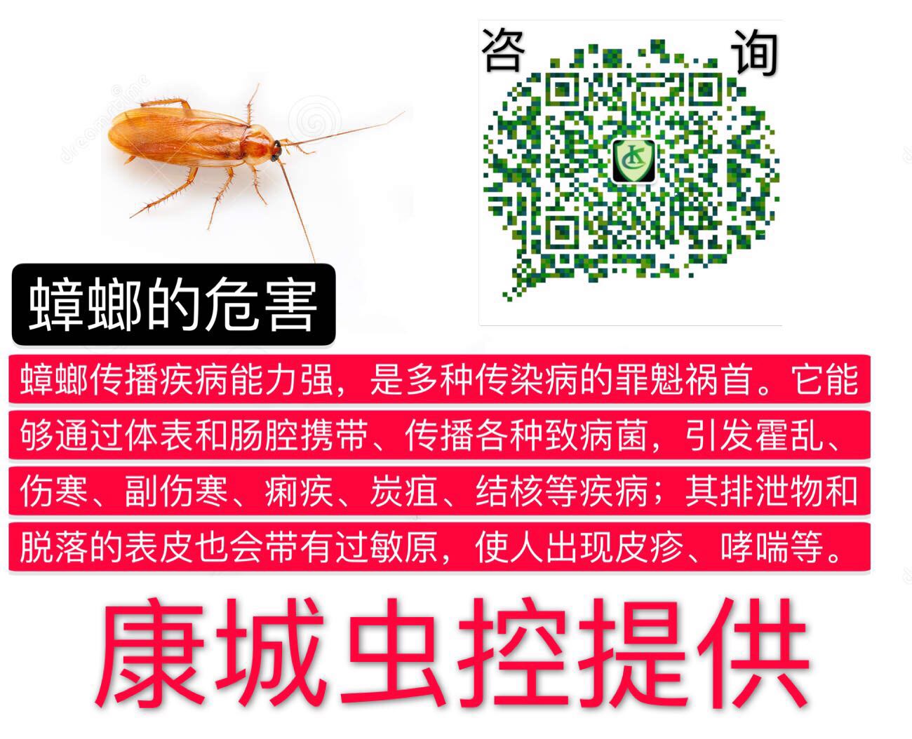 1555563970475759.jpg 微信圖片_20190418124814.jpg